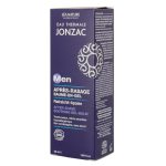 Jonzac à l’eau thermale, vue 4